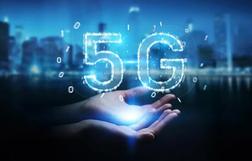 推動“5G+工業互聯網”賦能實體(tǐ)經濟