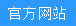 青島知道(dào)網絡-專注企業網站(zhàn)建設與網絡推廣-全網整合營銷